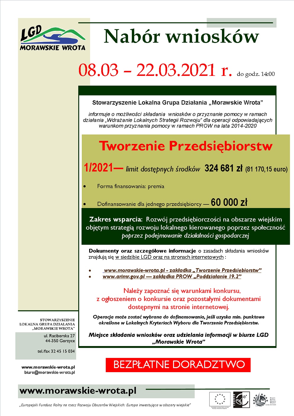 plakat przedstawiający szczegóły udziału w projekcie plakat przedstawiający szczegóły udziału w projekcie